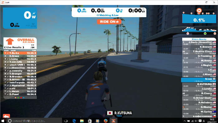 zwift-start